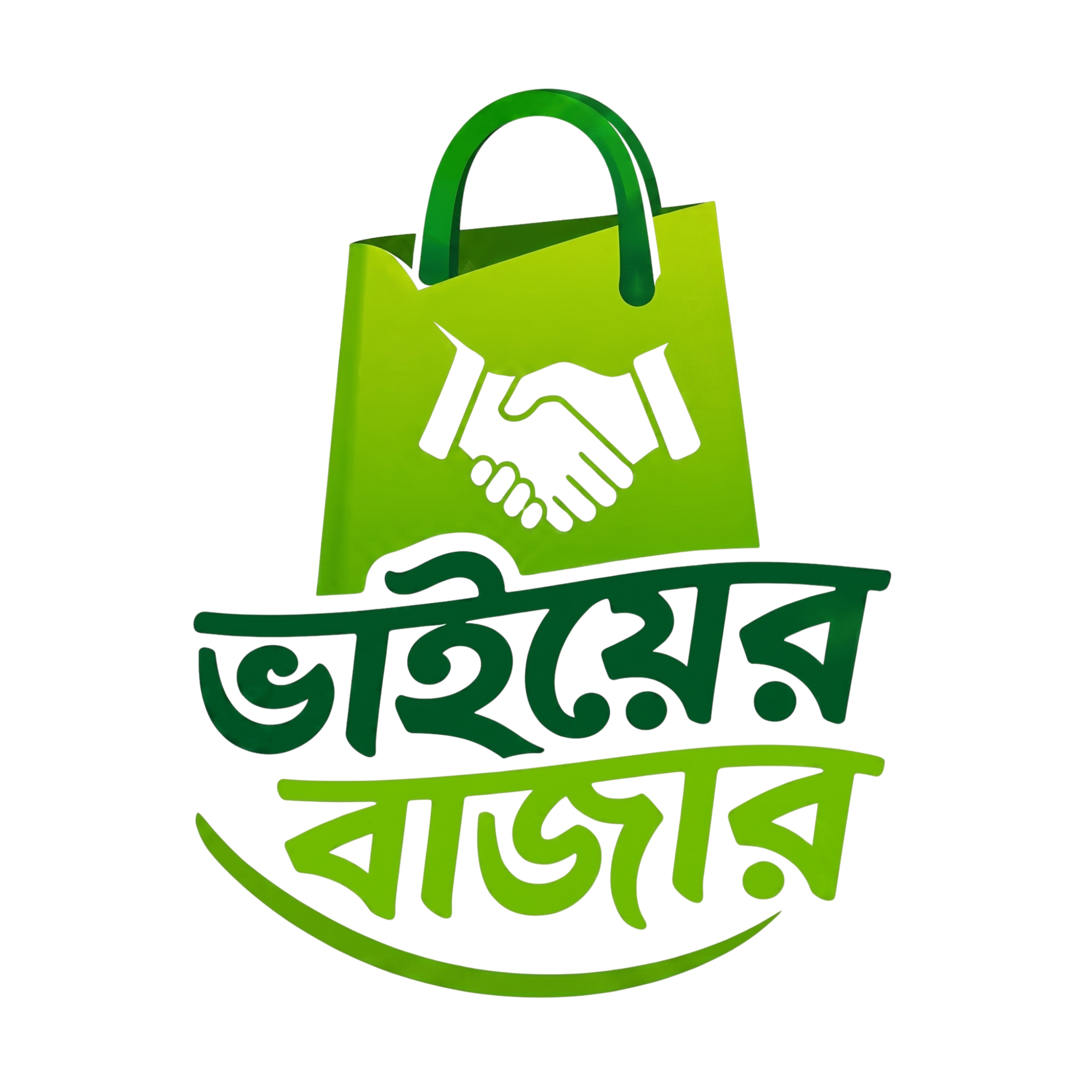 ভাইয়ের বাজার লোগো